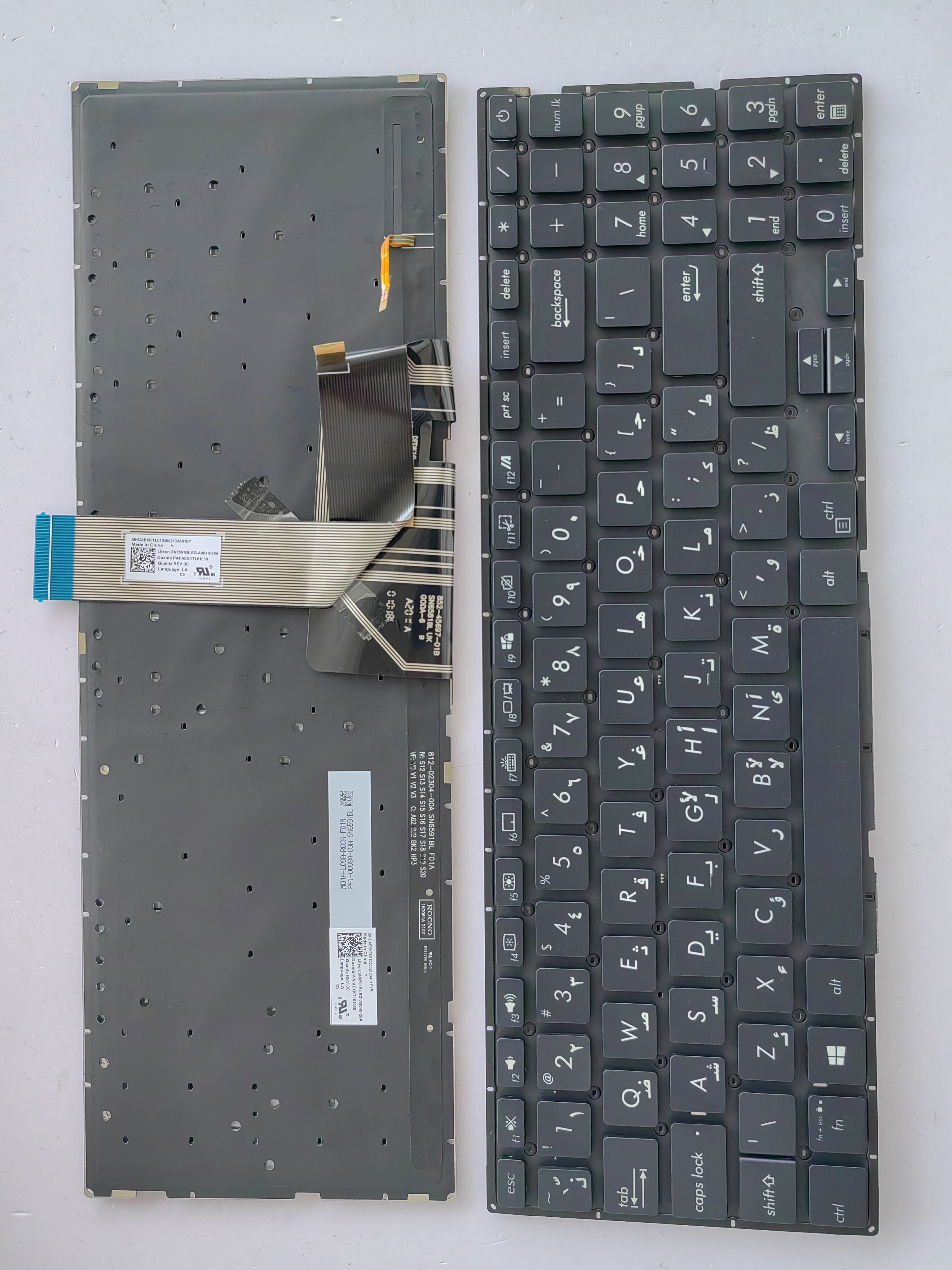 Picture of New Replacement Laptop Keyboard For ASUS X571 BLACK Backlit AR Layout